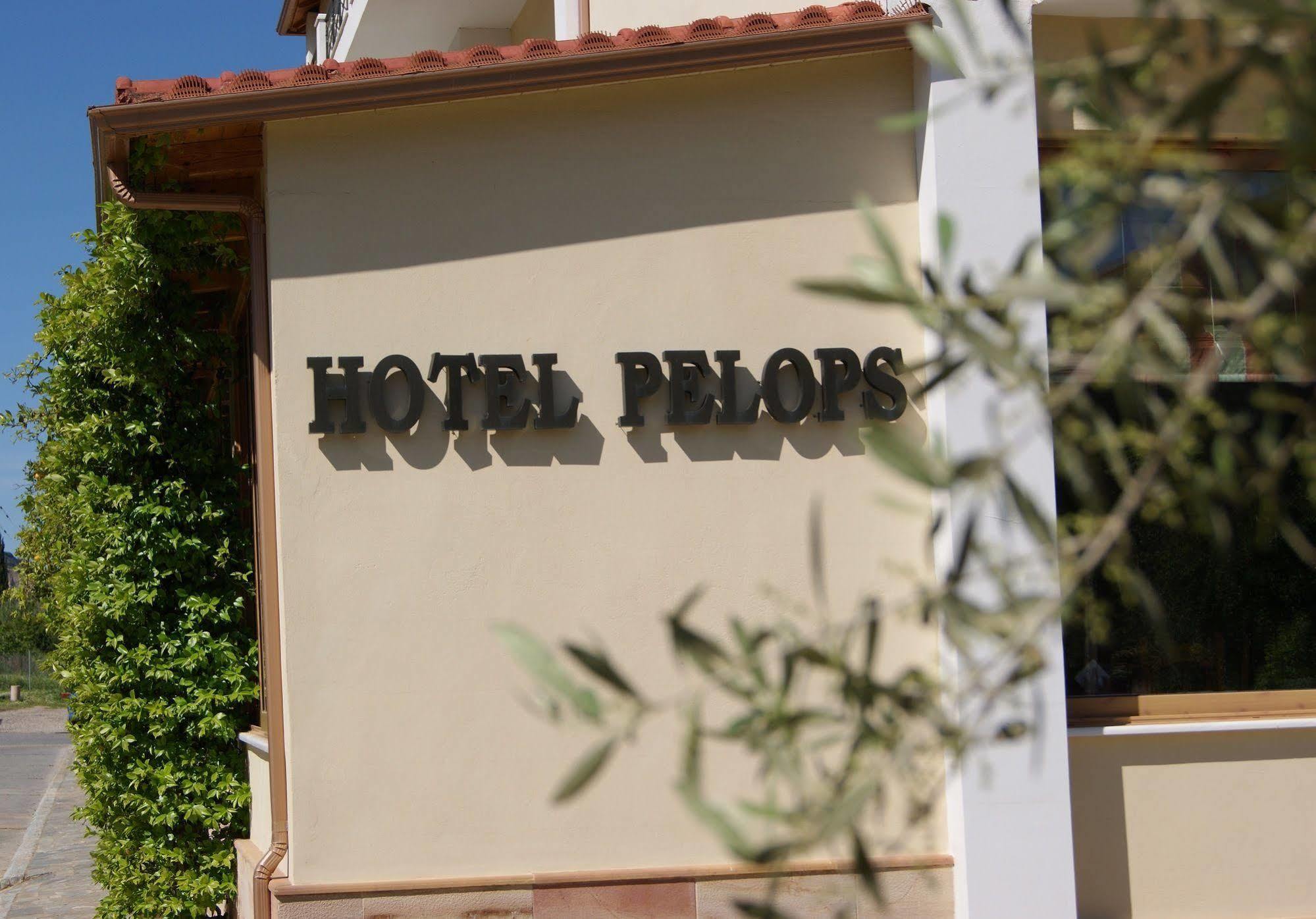 Hotel Pelops 올림피아 외부 사진